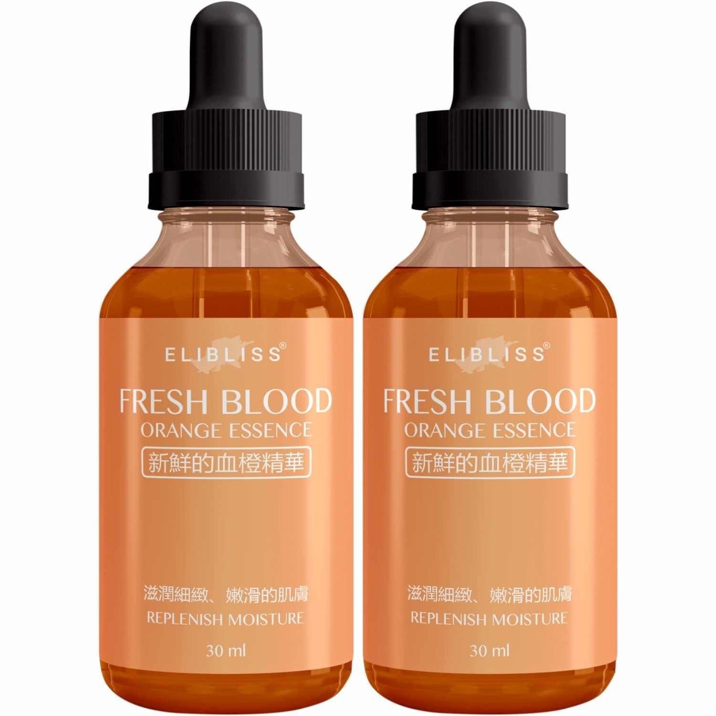 Fresh Blood Orange Essence 30ML (Pack of 2)