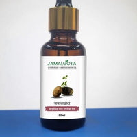 Jamalghota Hair Growth Oil Each 30ml Pack of 2