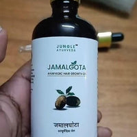 Jamalghota Hair Growth Oil Each 30ml Pack of 2